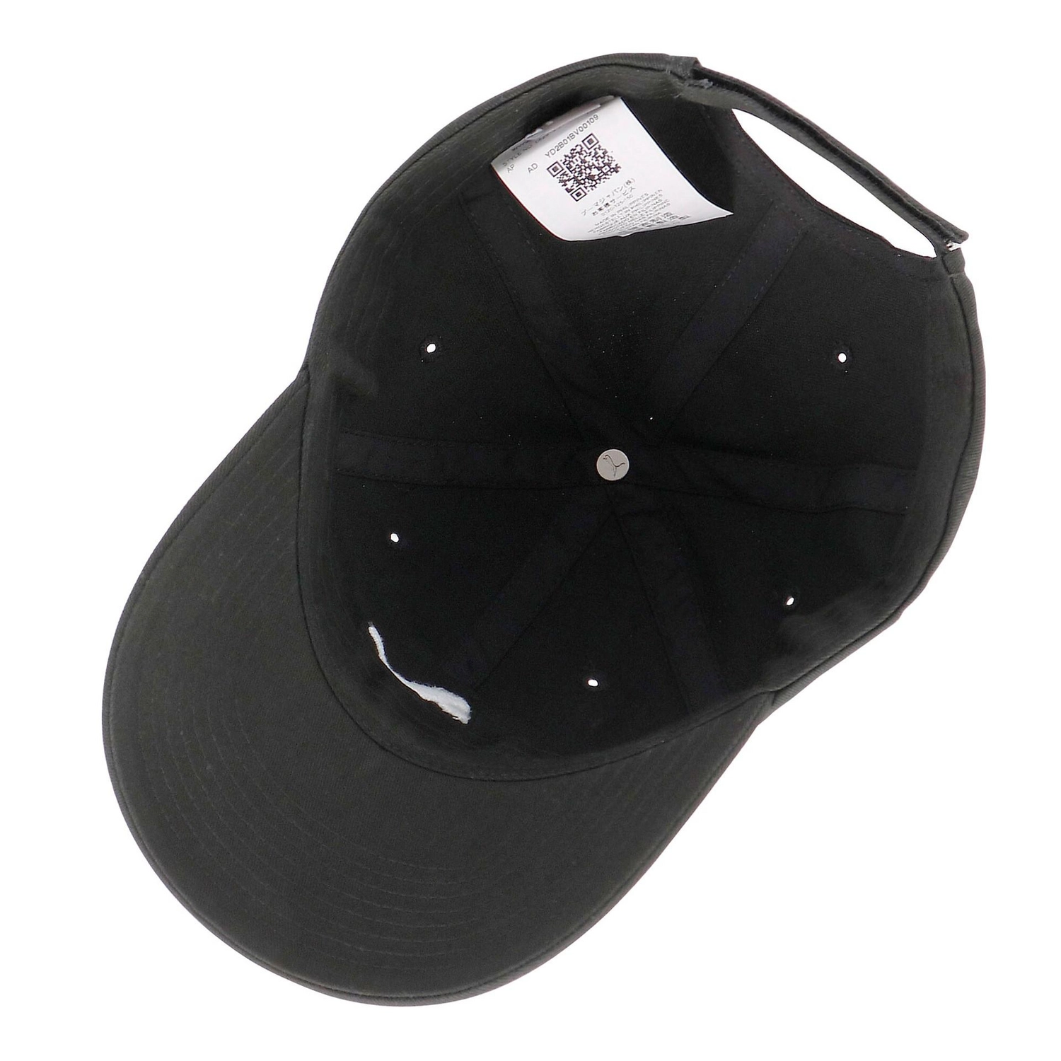 Pet Puma Unisex Essentials Cap Black 6 Pet Puma Unisex Essentials Cap Black - Afbeelding 4